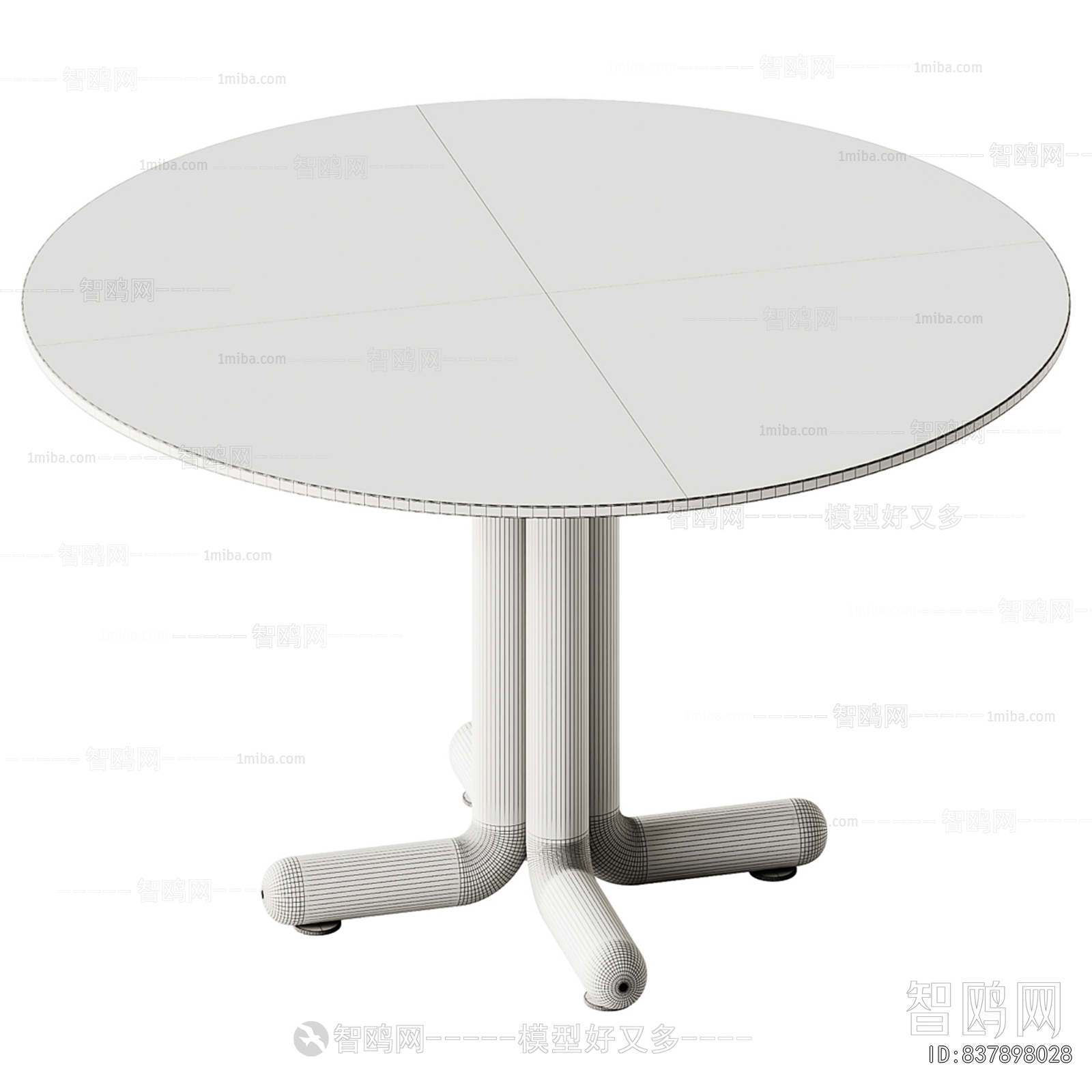 Modern Dining Table