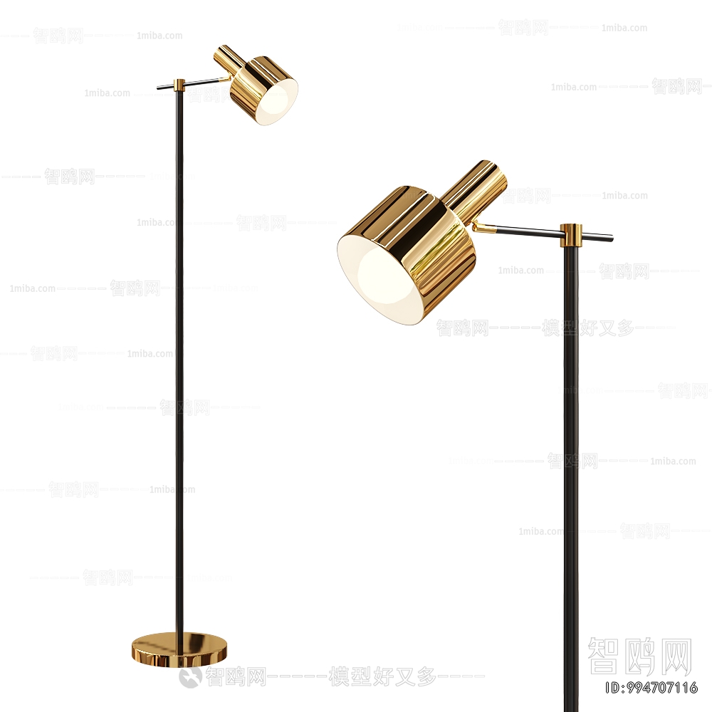 Modern Floor Lamp