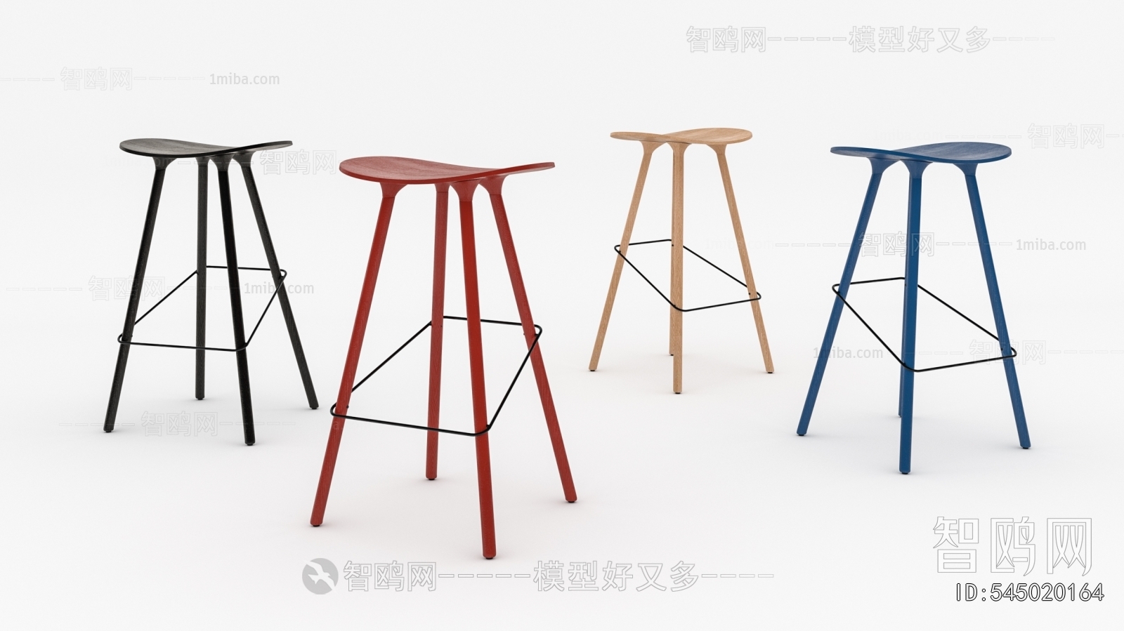 Modern Bar Stool