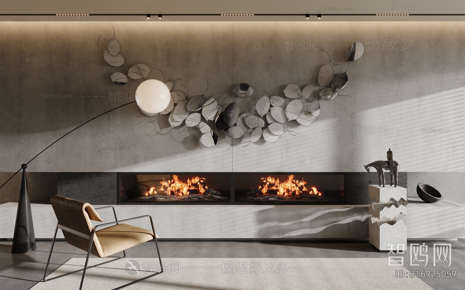 Modern Fireplace