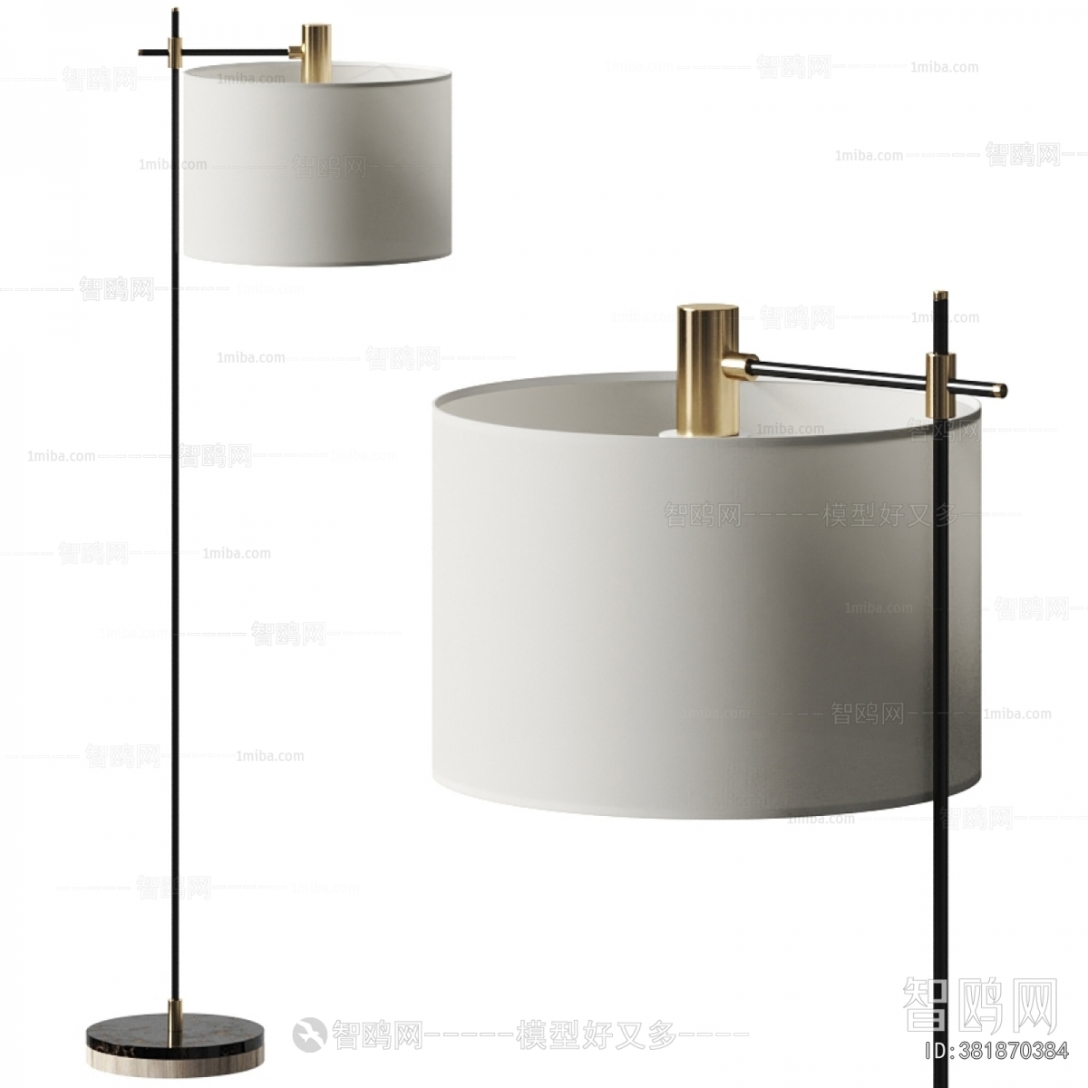 Modern Floor Lamp