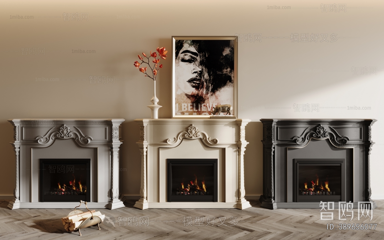 European Style Fireplace