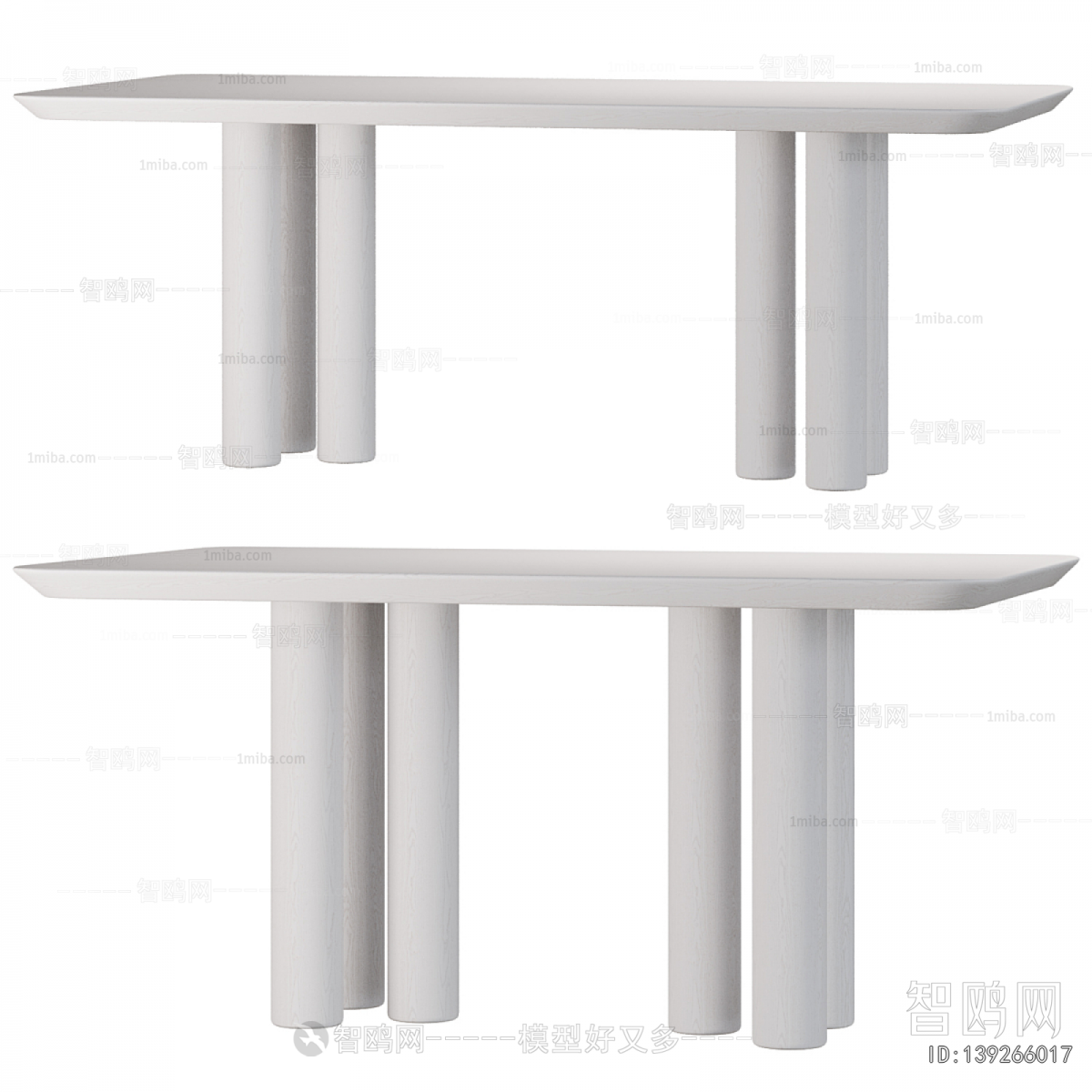 Modern Dining Table