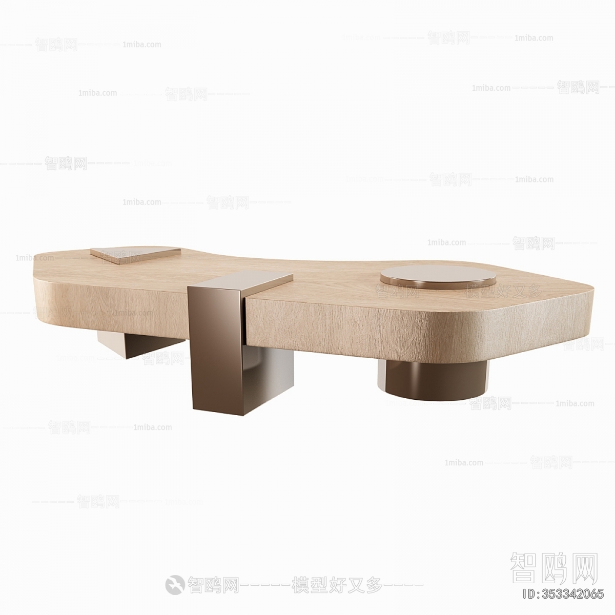 Modern Coffee Table