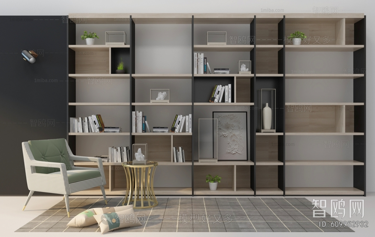 Modern Bookcase