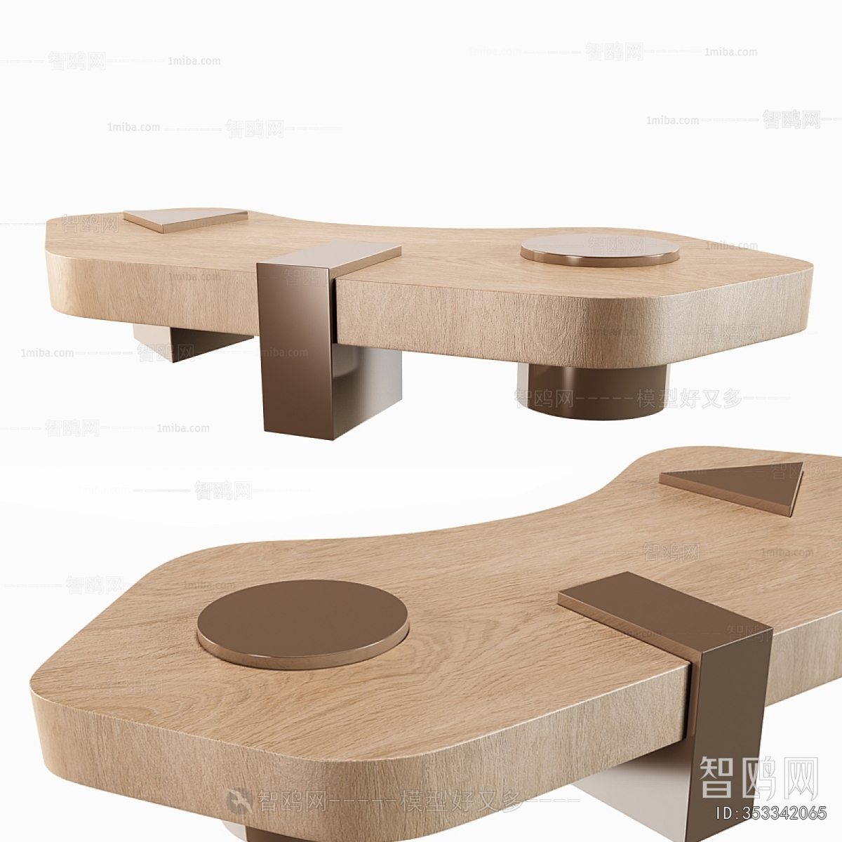 Modern Coffee Table