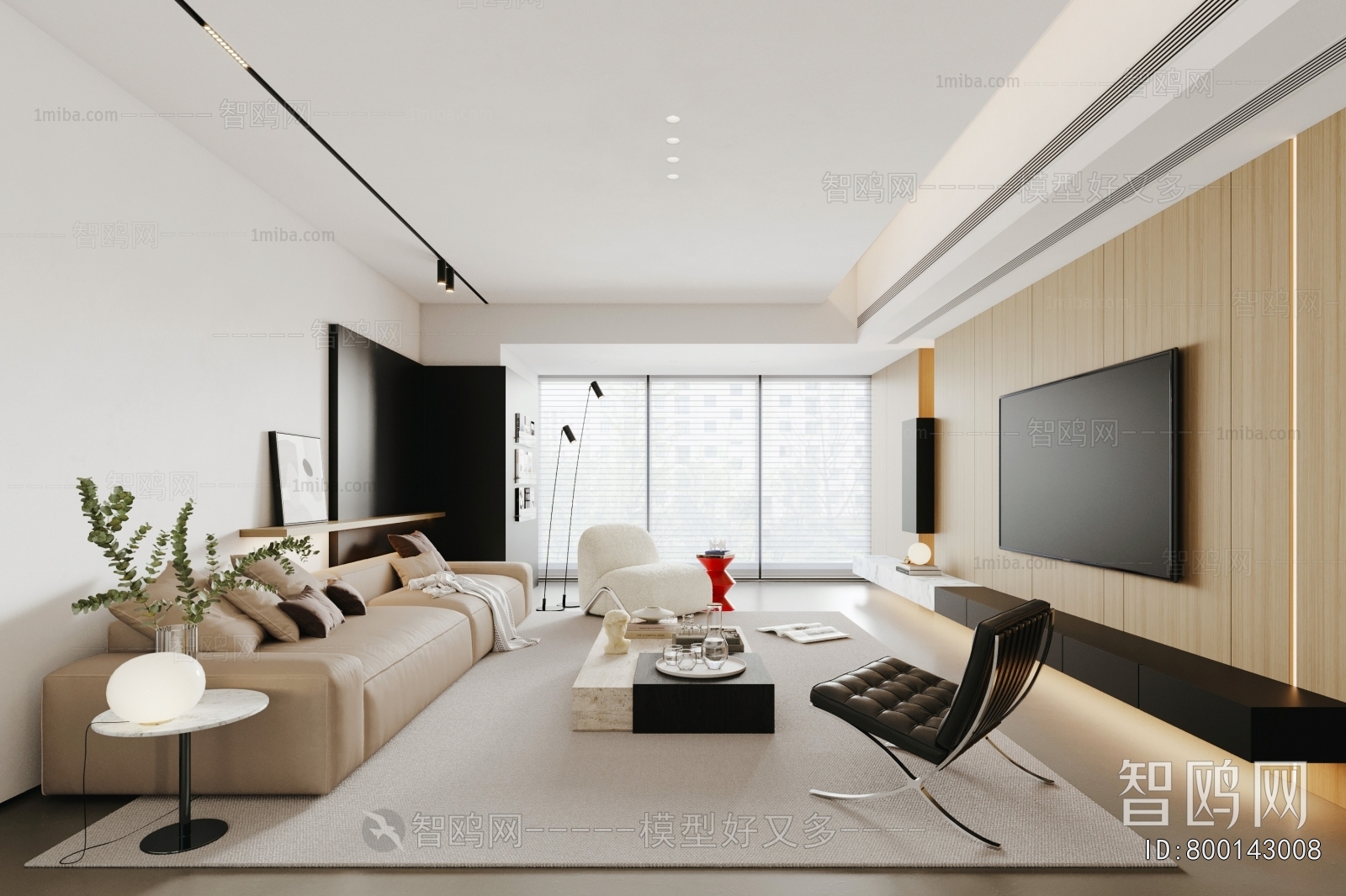 Modern A Living Room