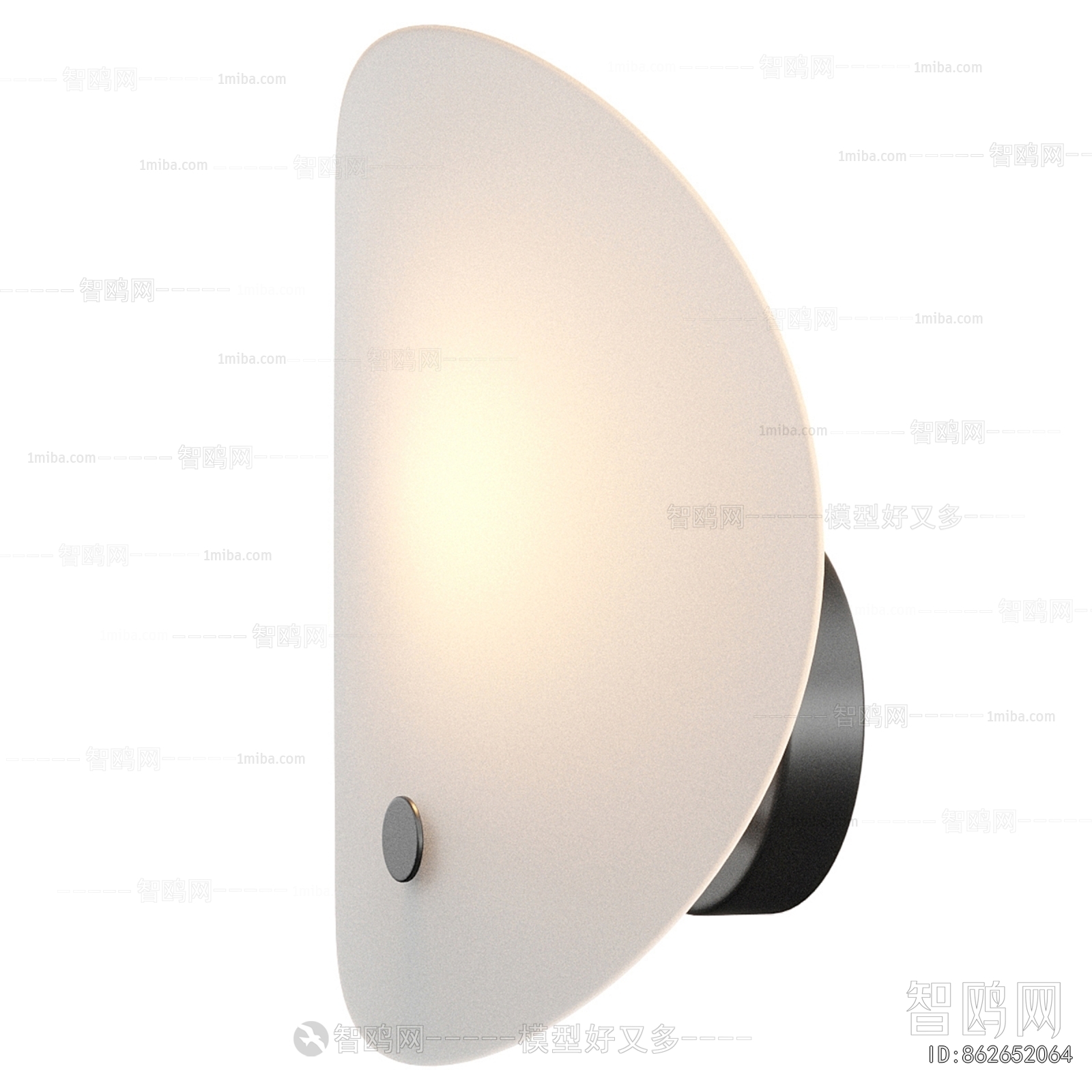 Modern Wall Lamp