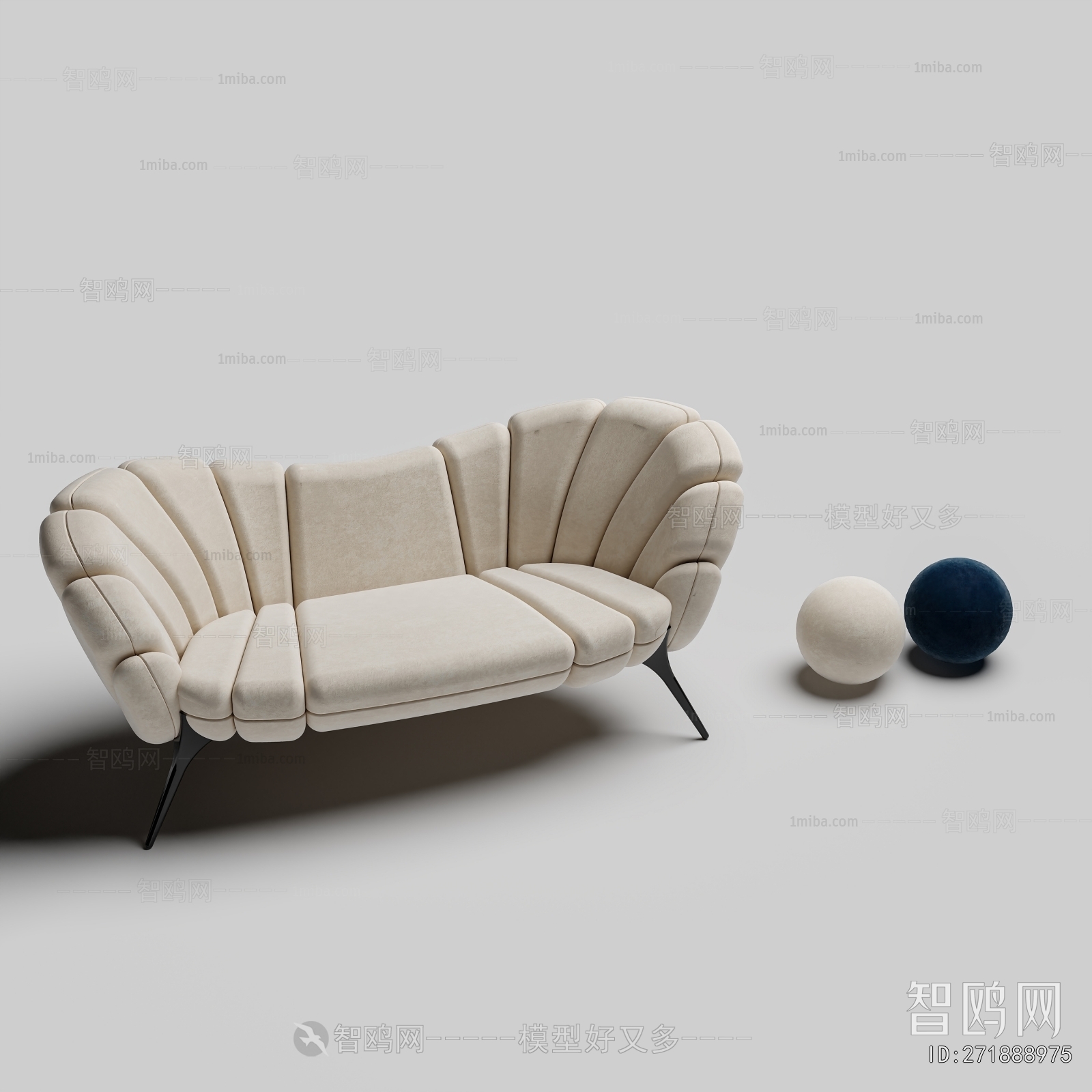 Modern Multi Person Sofa