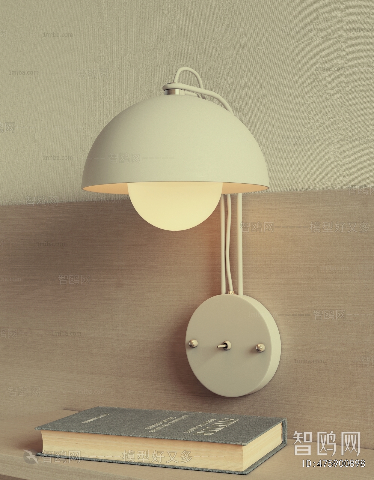 Modern Wall Lamp