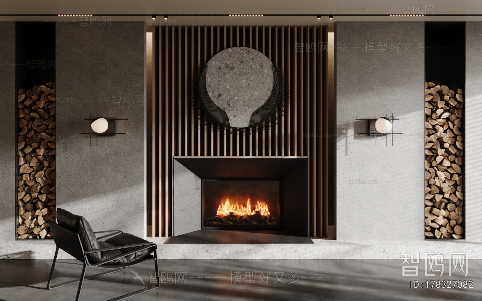 Modern Fireplace