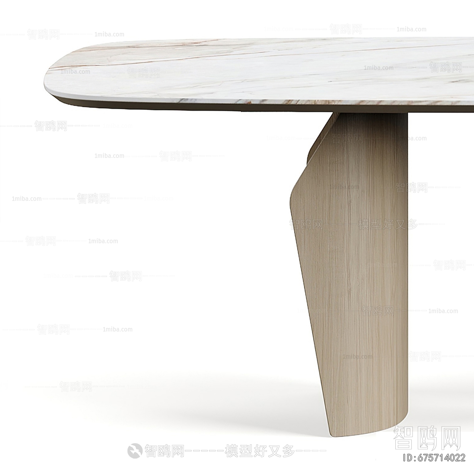 Modern Dining Table