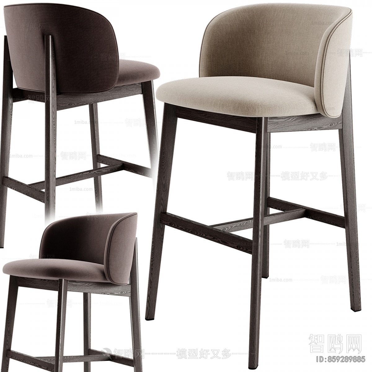 Modern Bar Chair