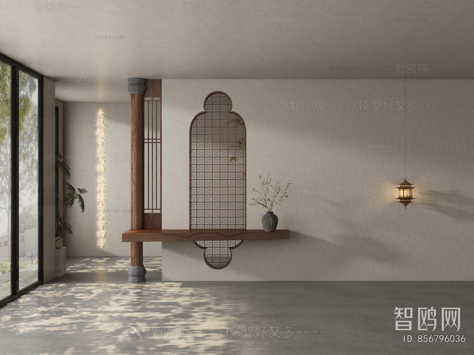 New Chinese Style TV Wall