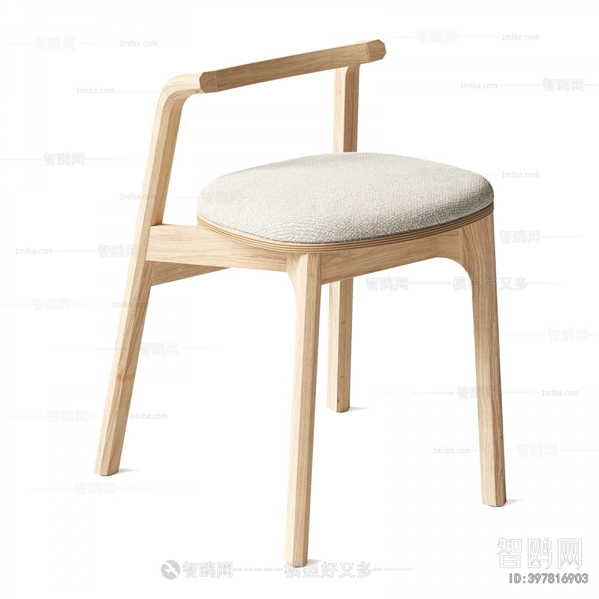 Nordic Style Dining Chair