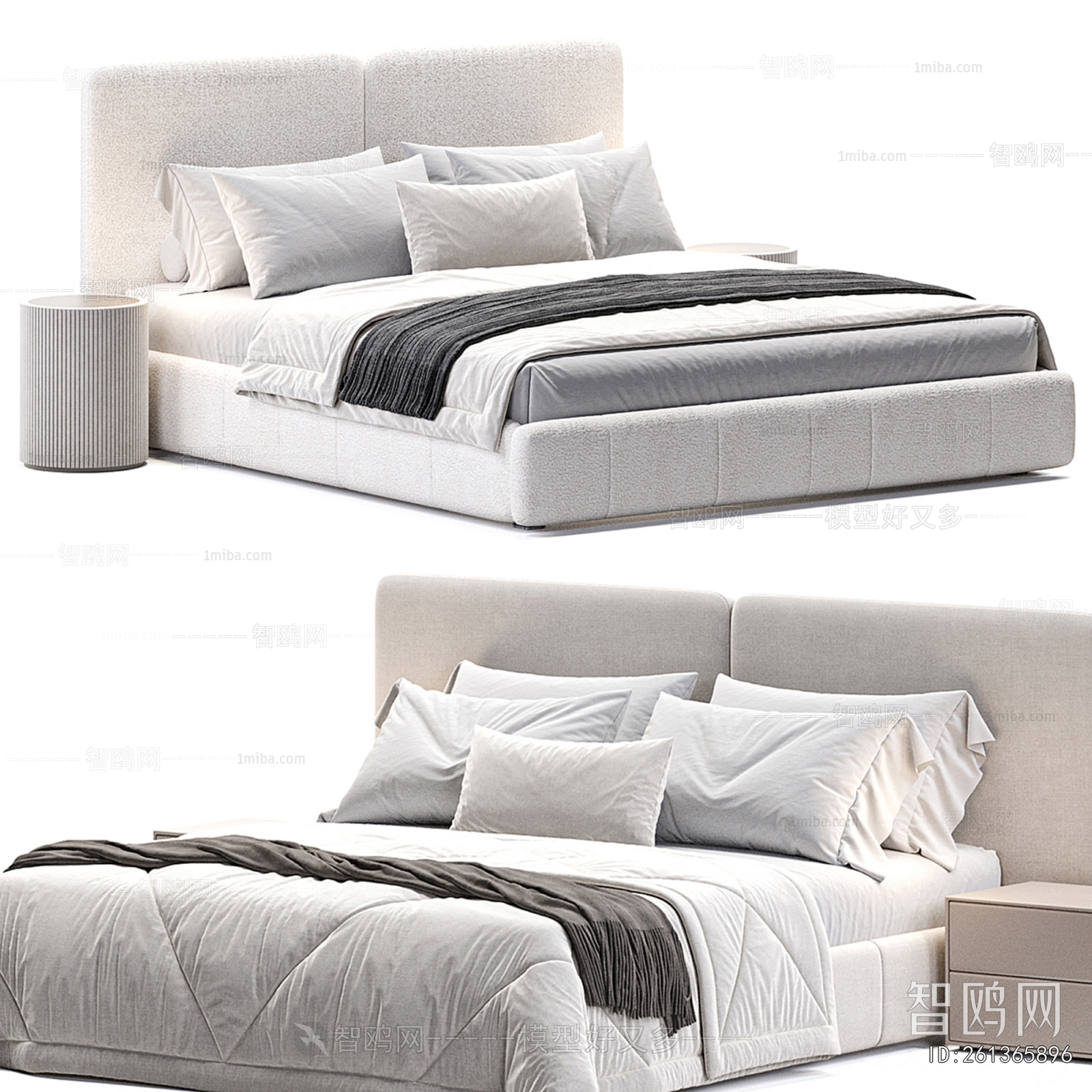 Modern Double Bed