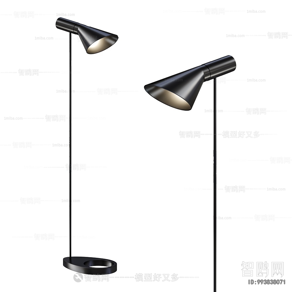 Modern Floor Lamp