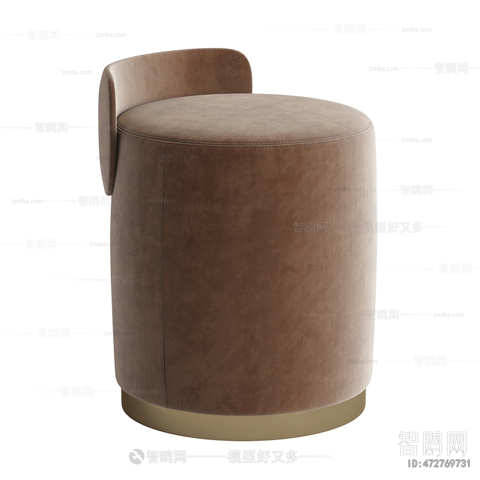 Modern Sofa Stool