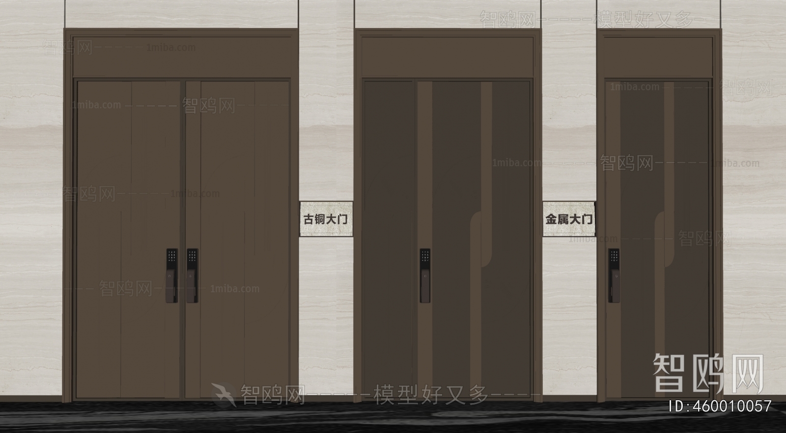 Modern Entrance Door