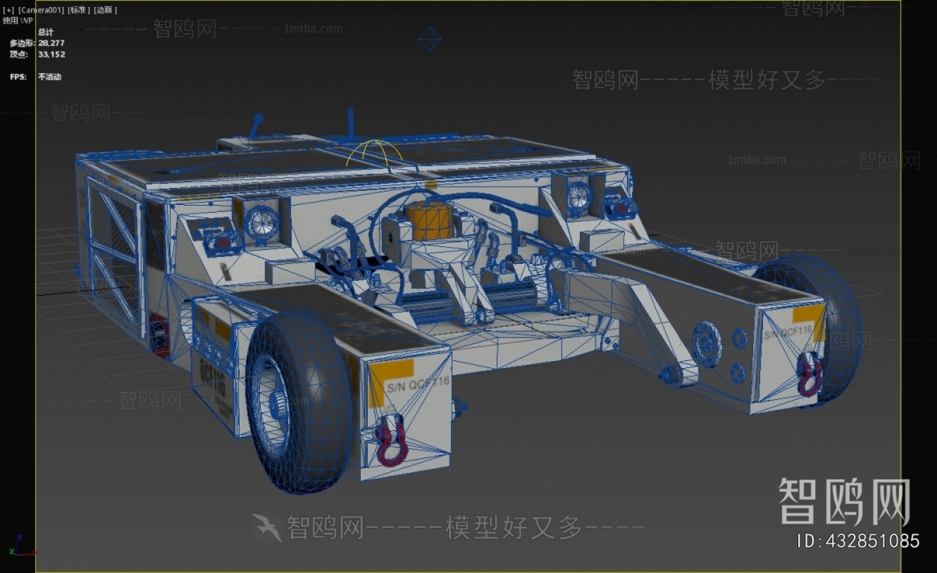 Modern Industrial Equipment