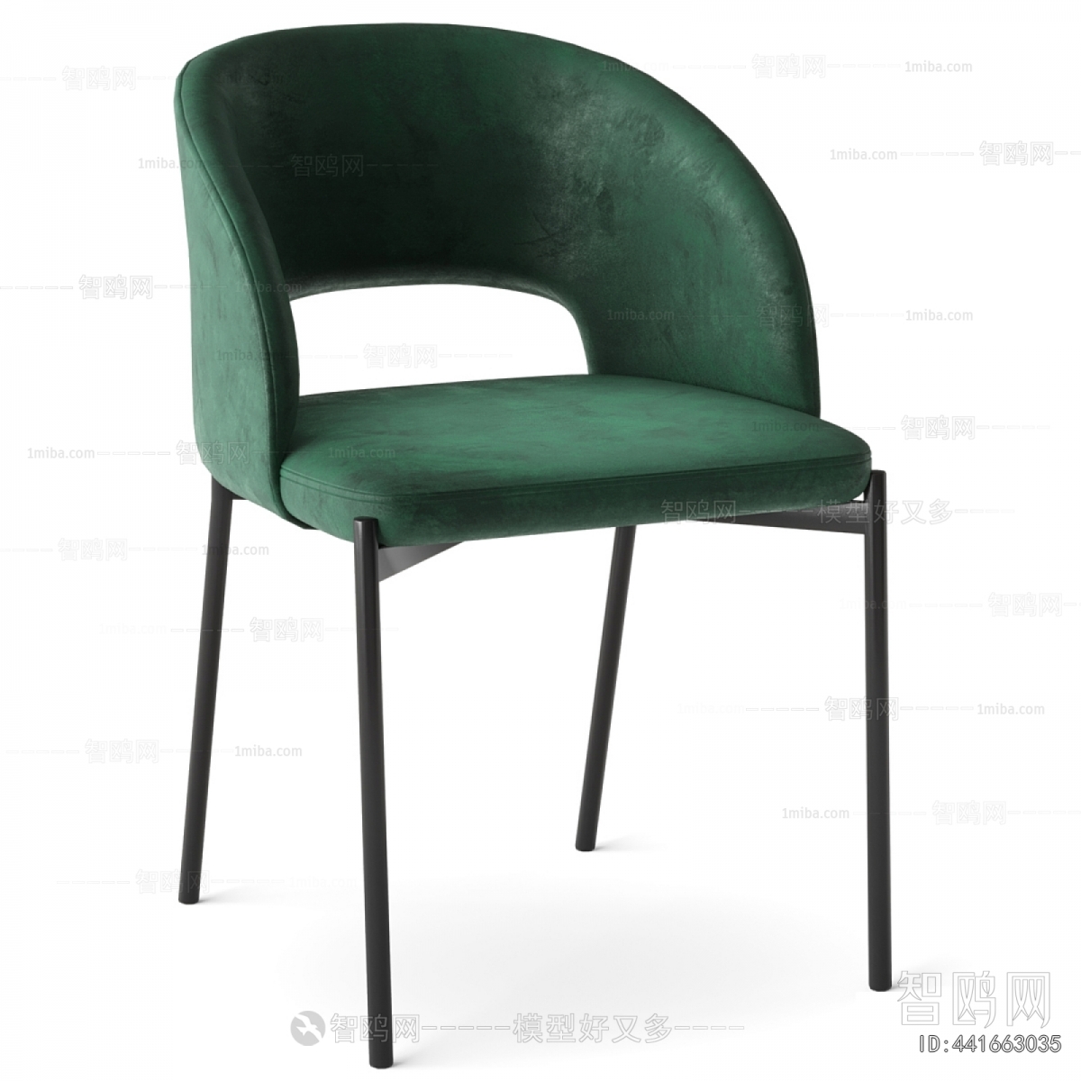 Modern Dining Chair