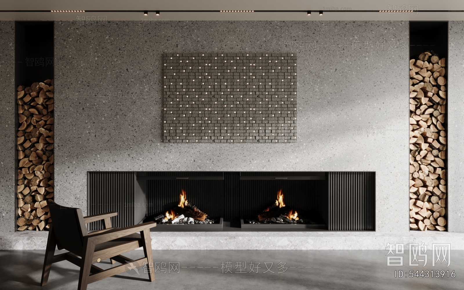 Modern Fireplace