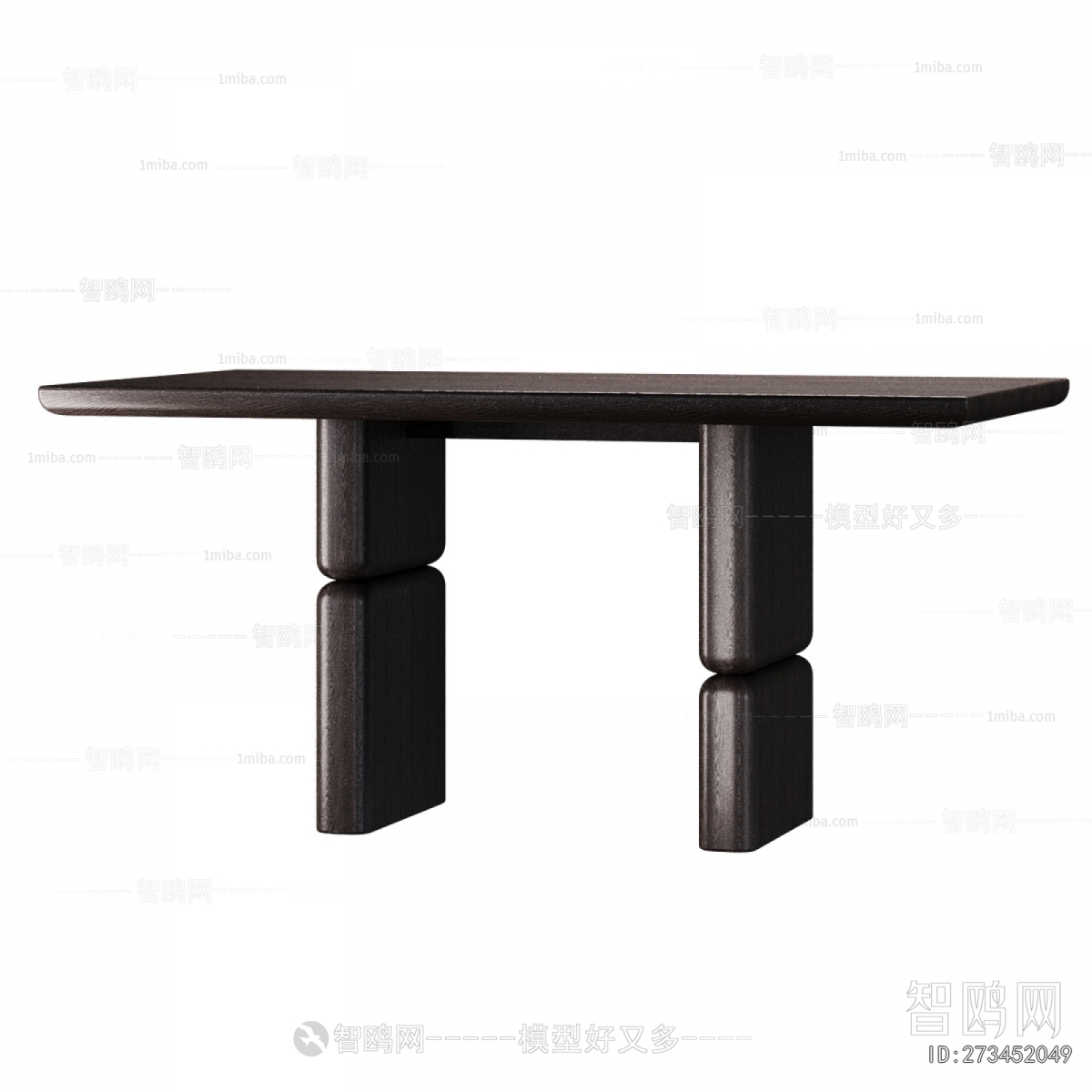 Modern Dining Table