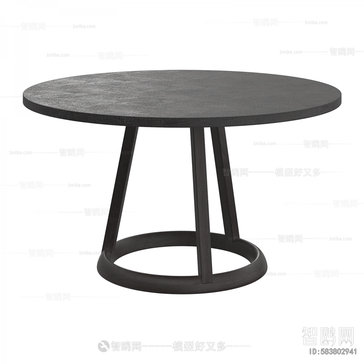 Modern Dining Table