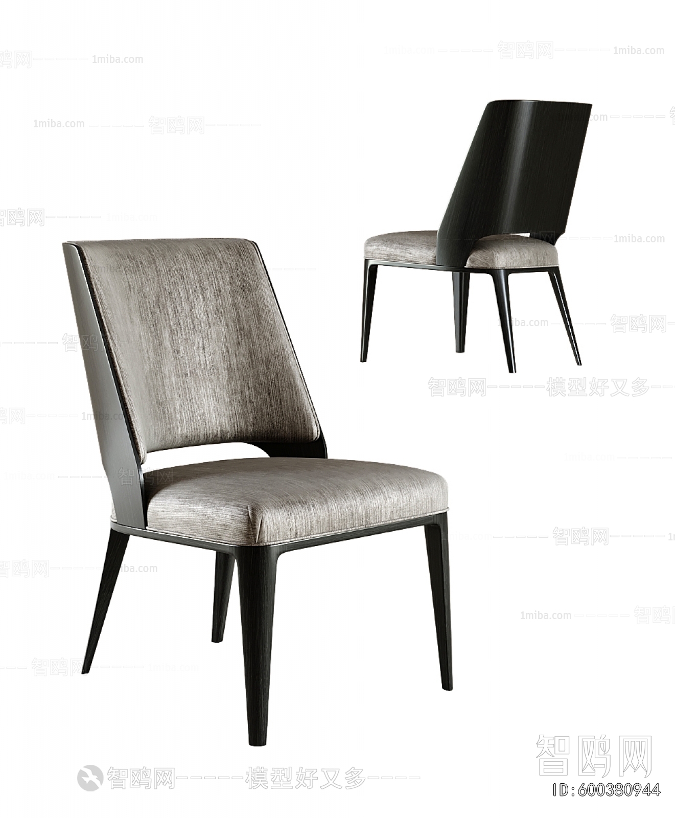 Modern Dining Chair