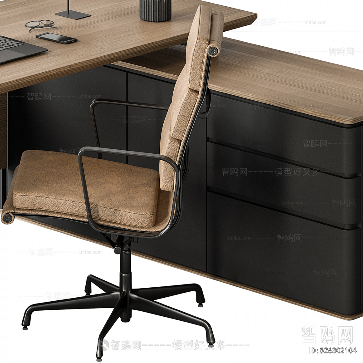 Modern Office Desk And Chair