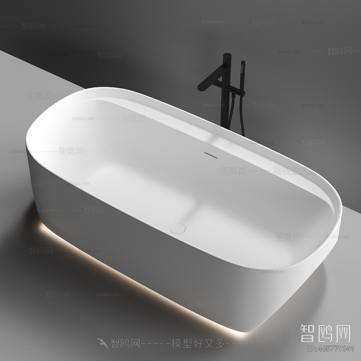 Modern Bathtub