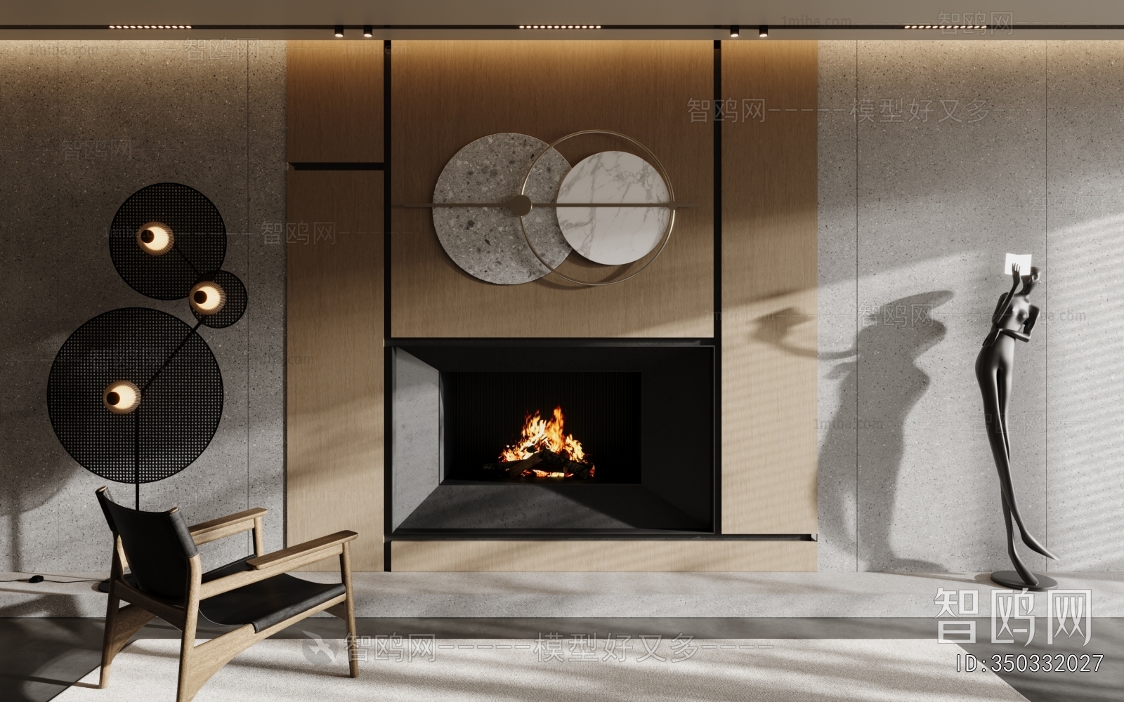 Modern Fireplace