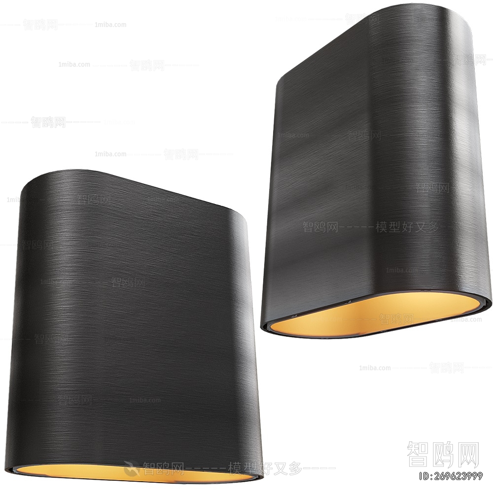 Modern Wall Lamp