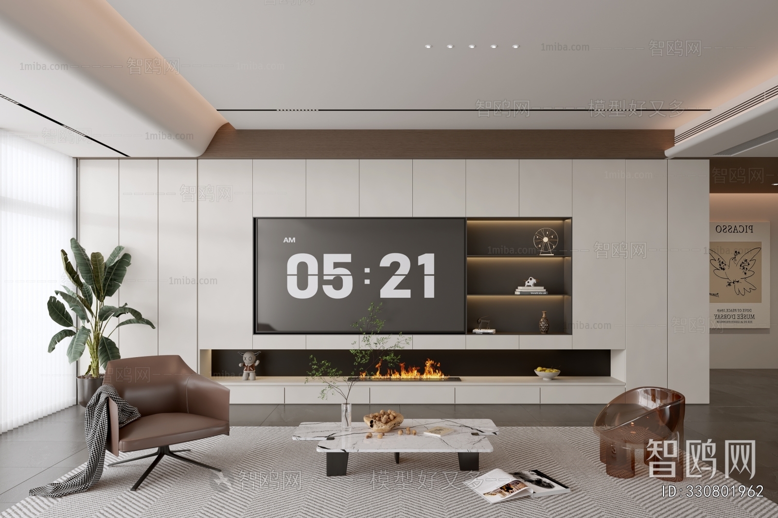 Modern A Living Room