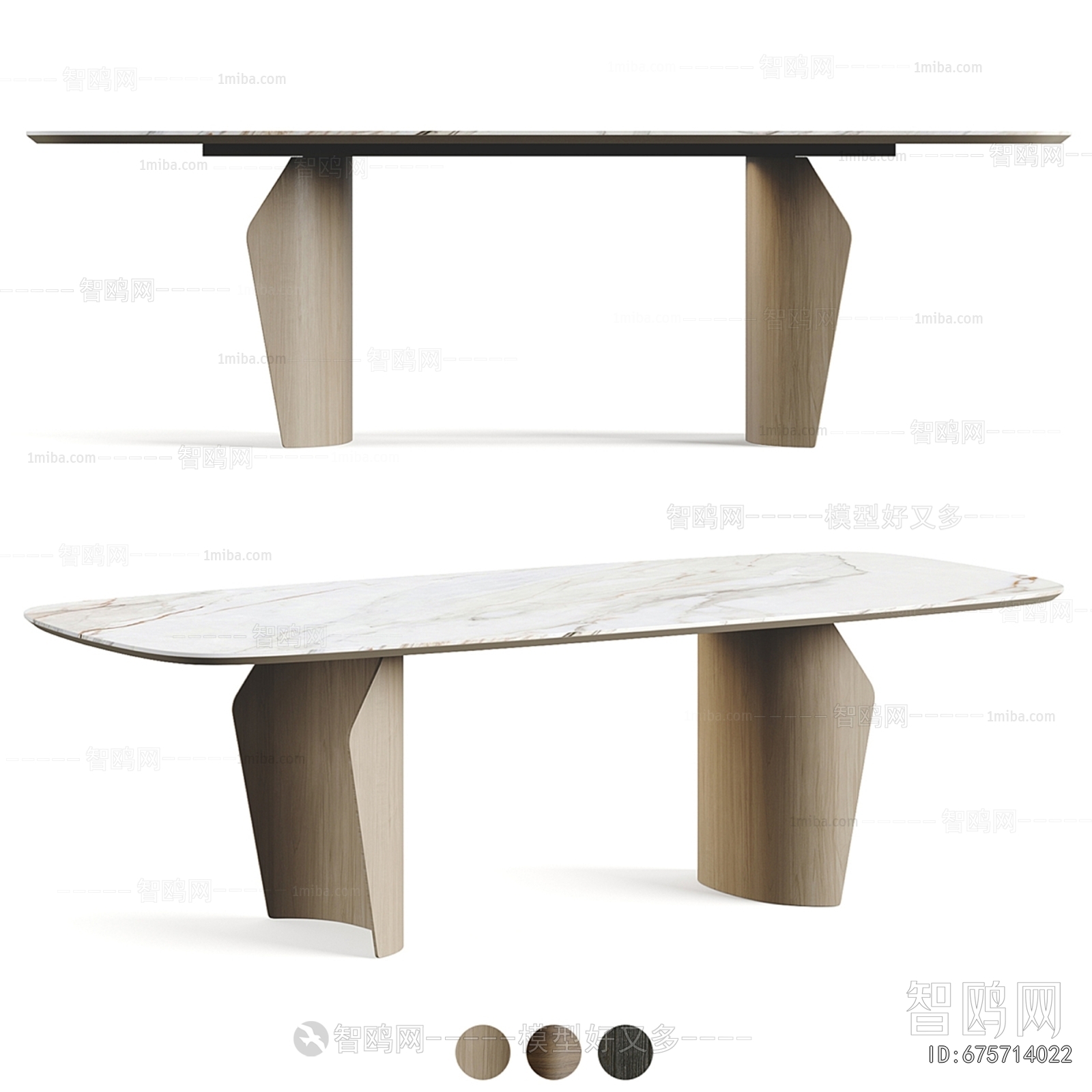 Modern Dining Table