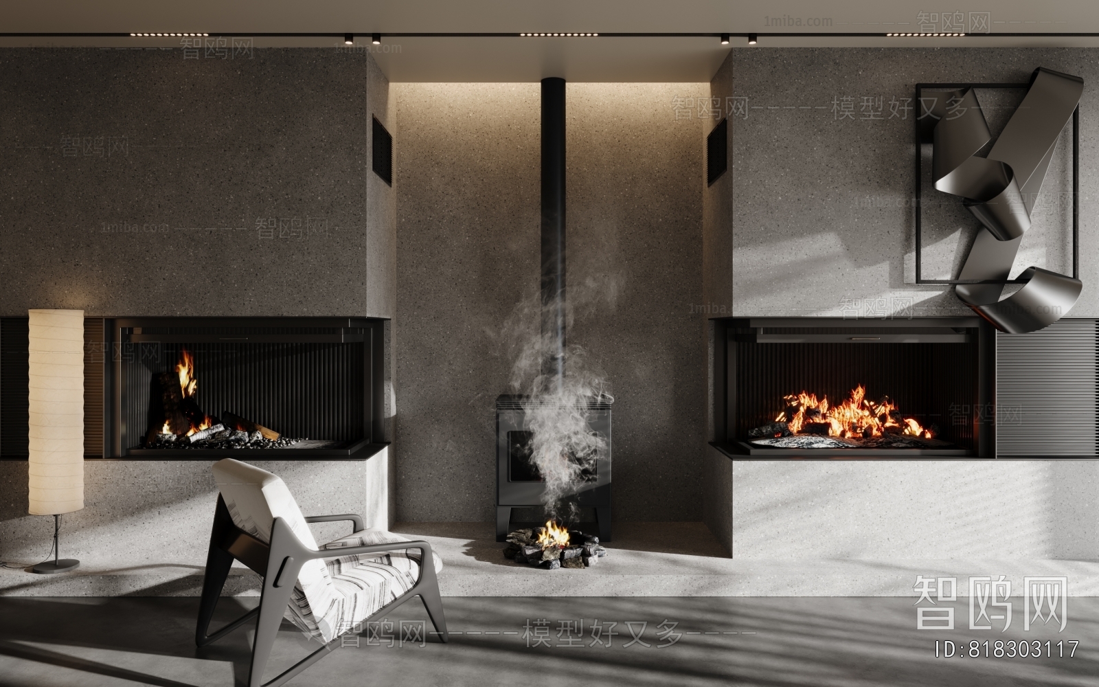 Modern Fireplace