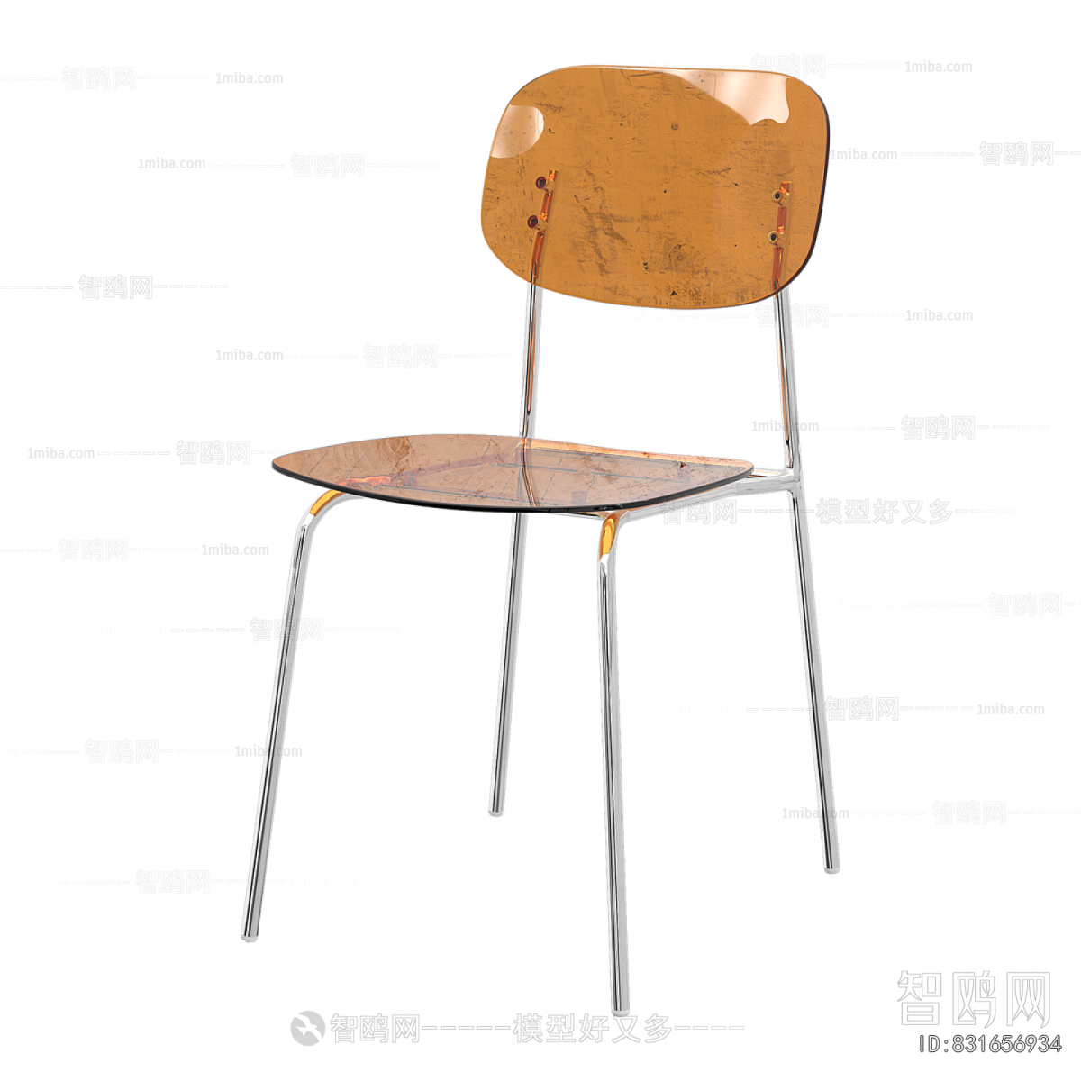 Modern Single Chair