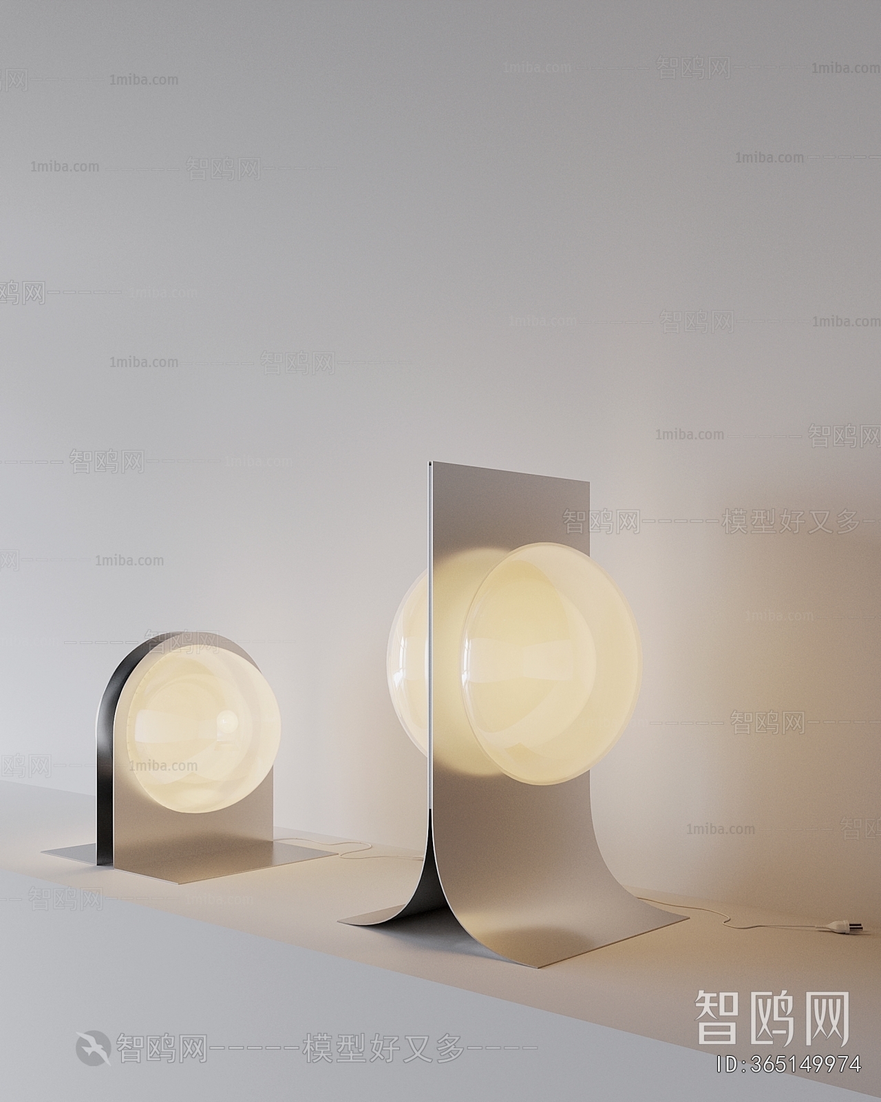 Modern Table Lamp