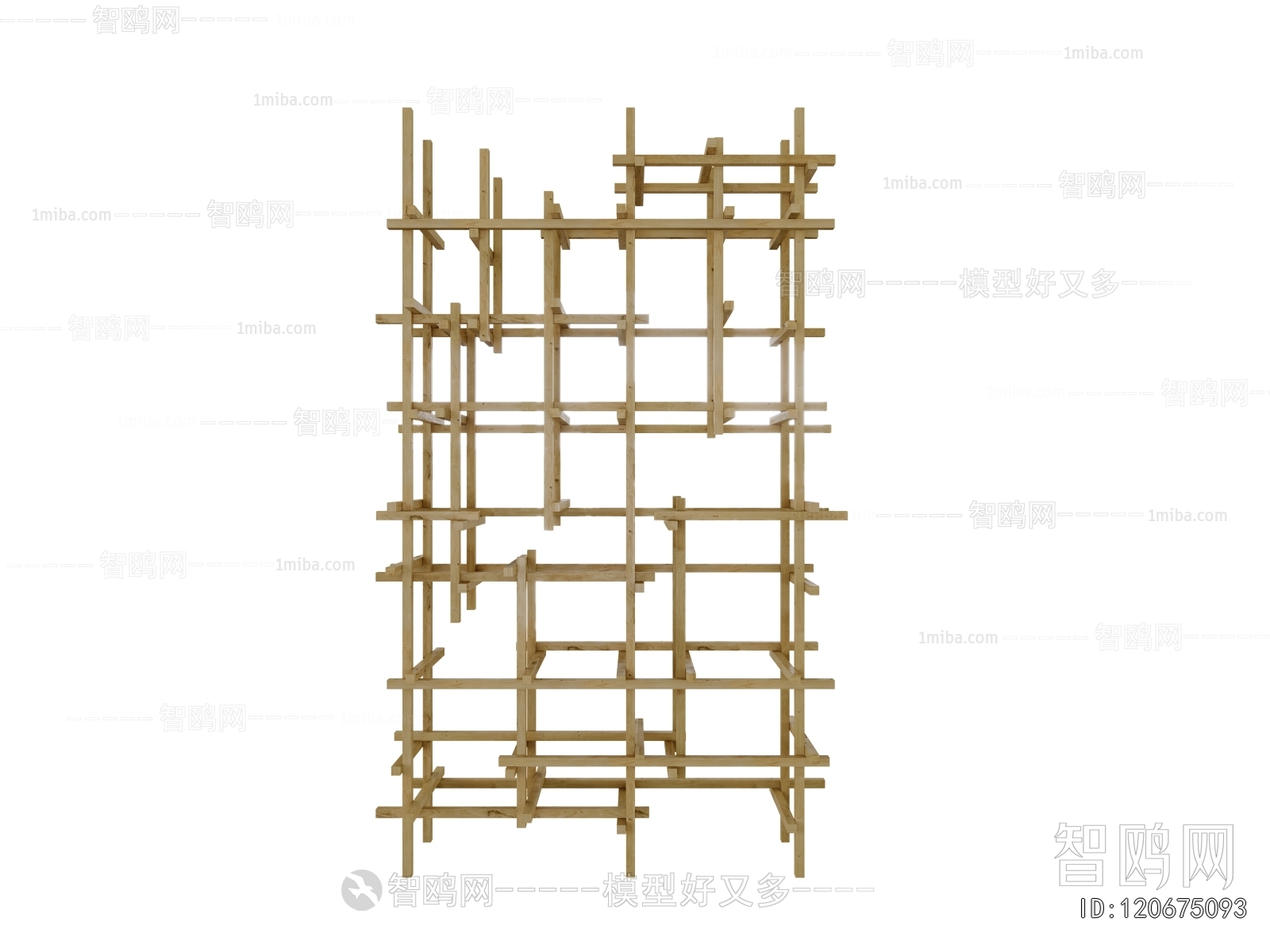 Modern Wooden Screen Partition