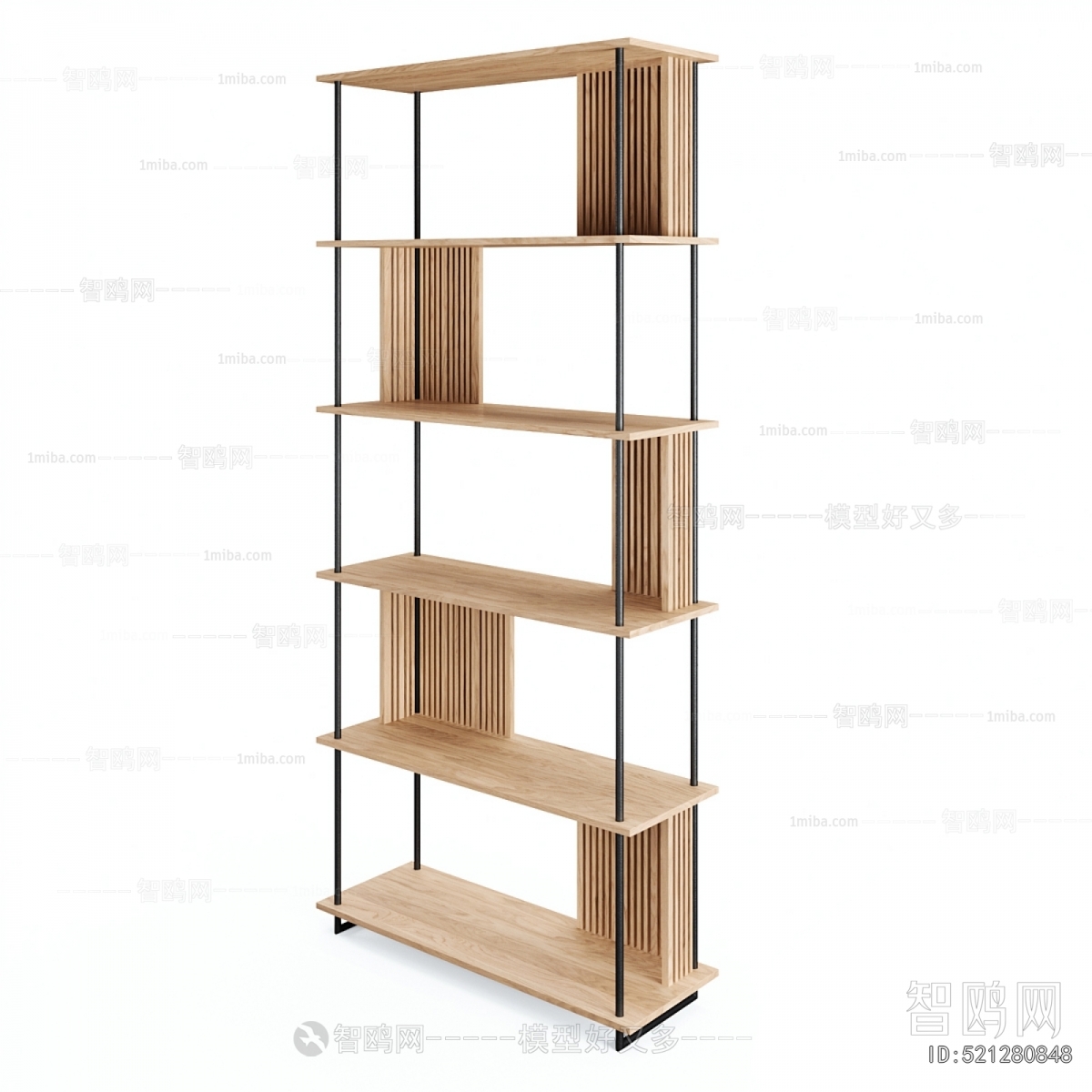 Nordic Style Bookshelf