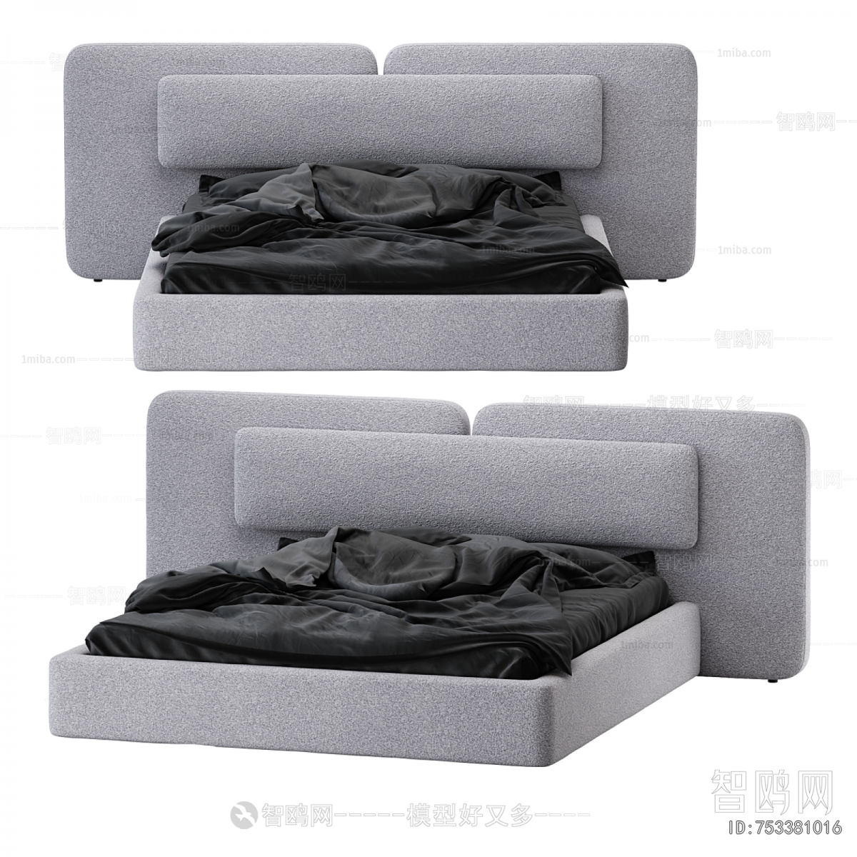 Modern Double Bed