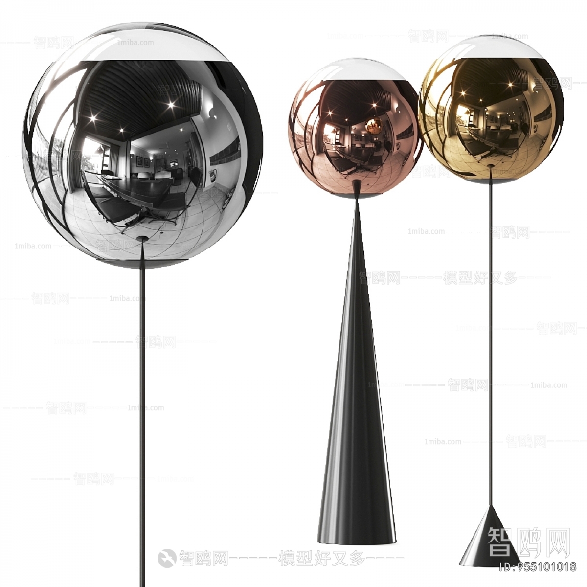 Modern Floor Lamp