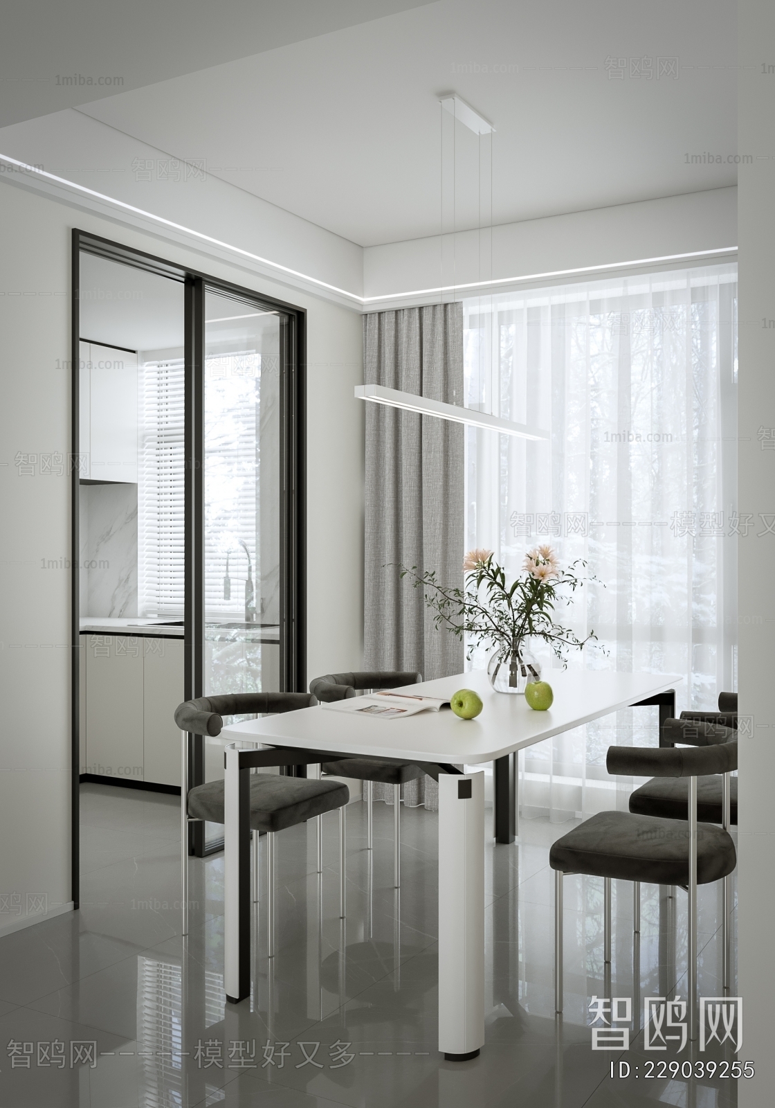 Modern Dining Room