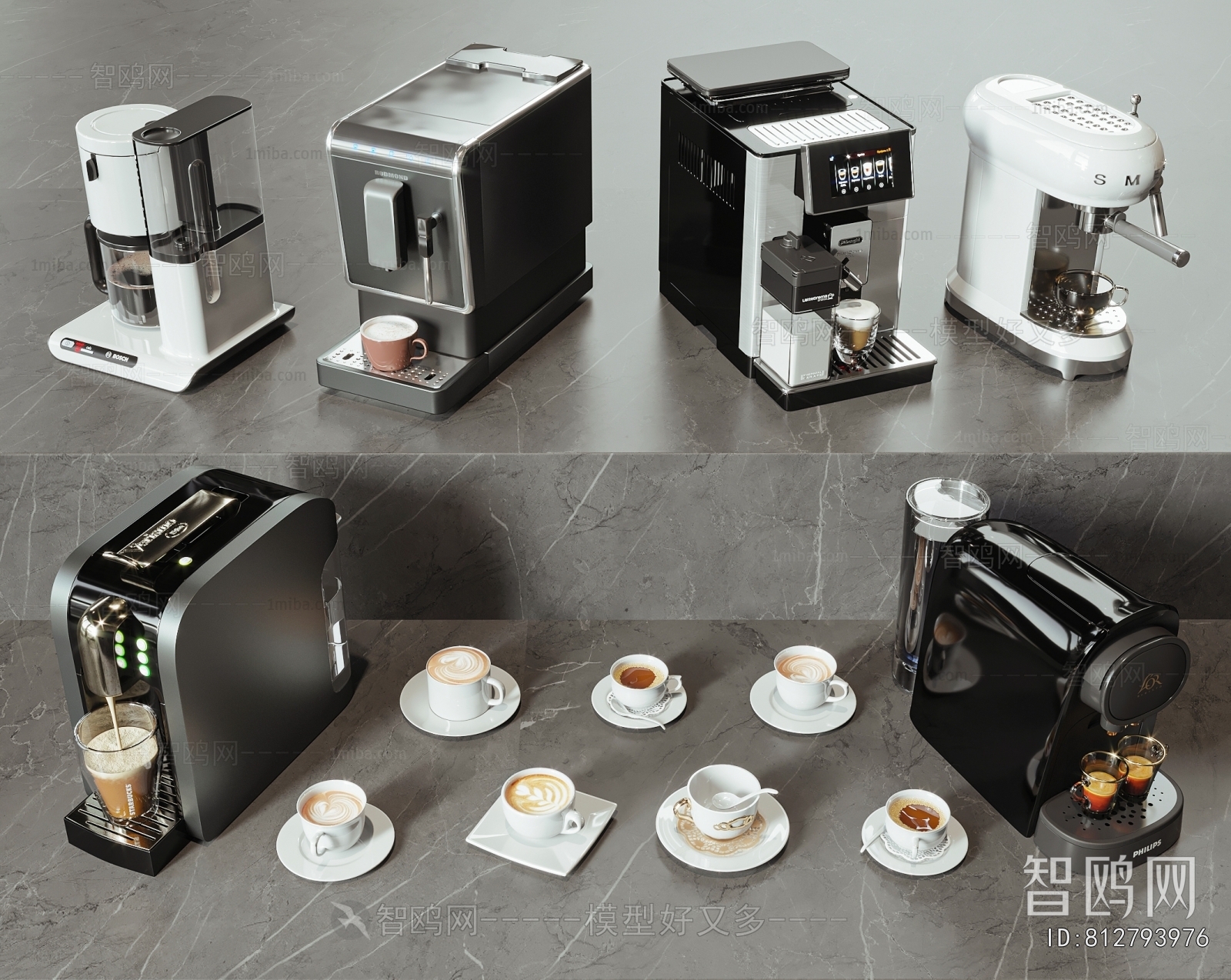 Modern Kitchen Electric Coffee Machine