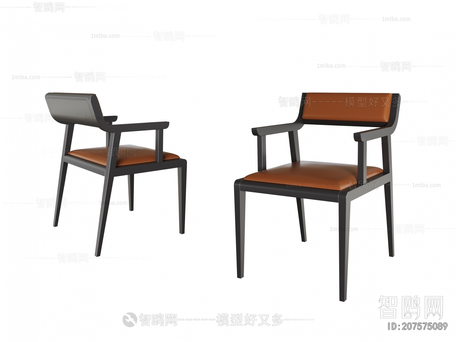 Modern Dining Chair