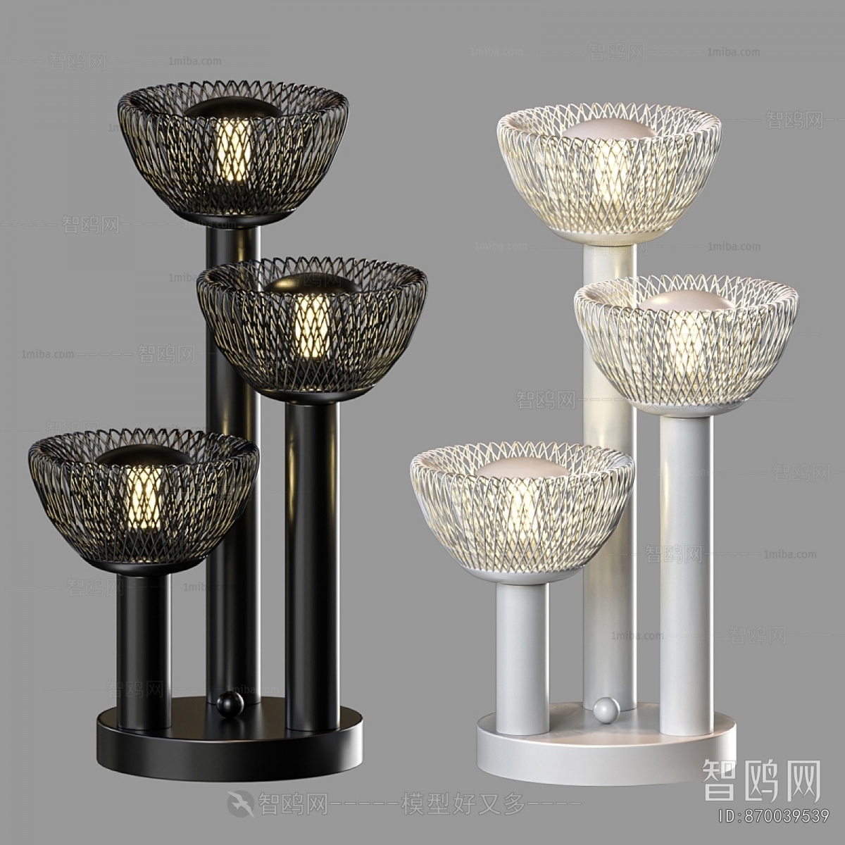 Modern Table Lamp