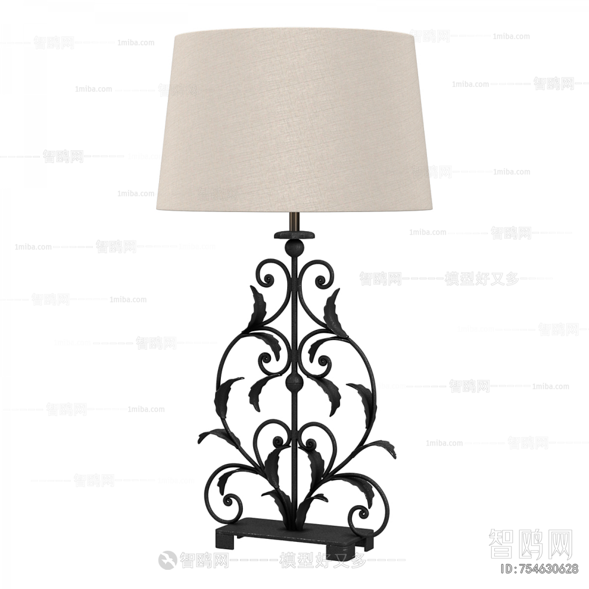 Modern Table Lamp