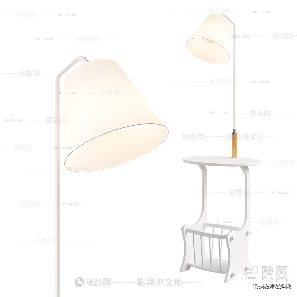 Modern Floor Lamp