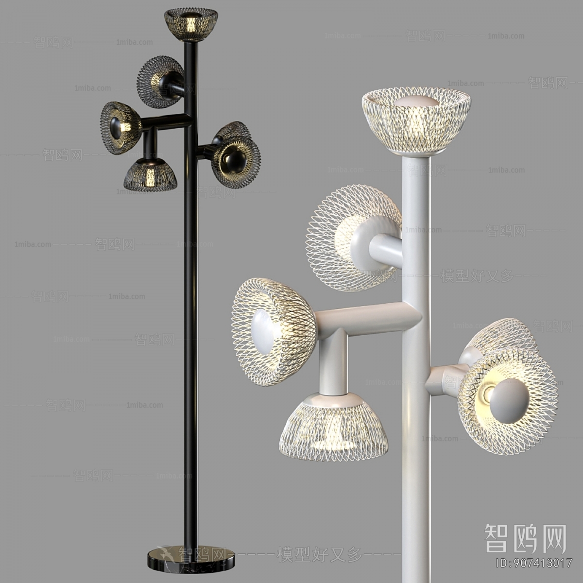 Modern Floor Lamp