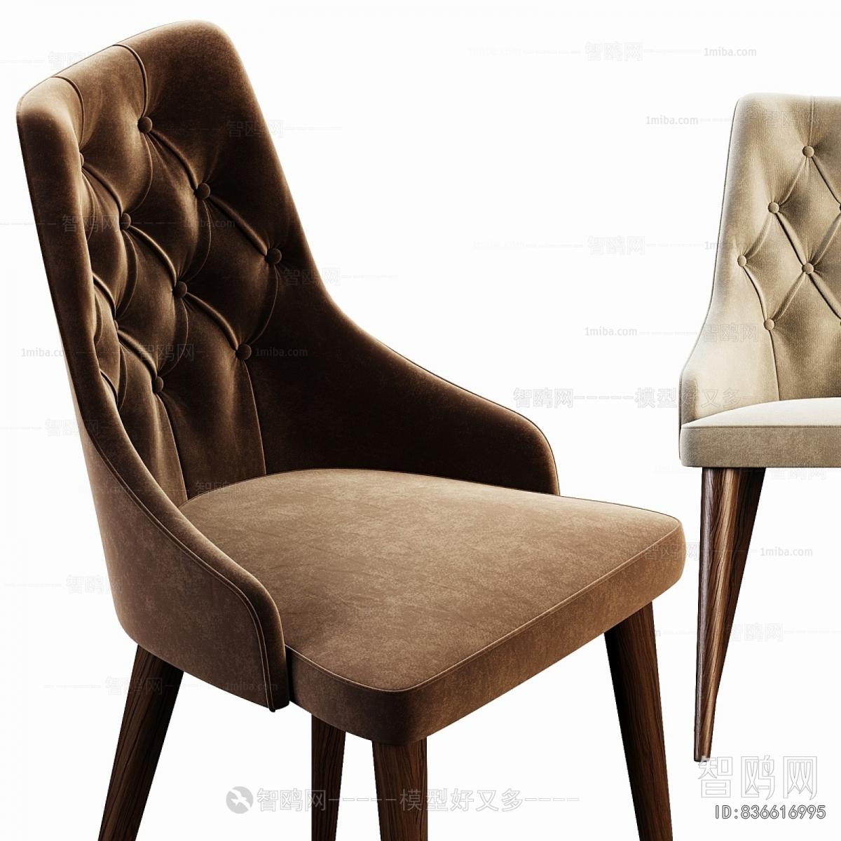 Modern Dining Chair